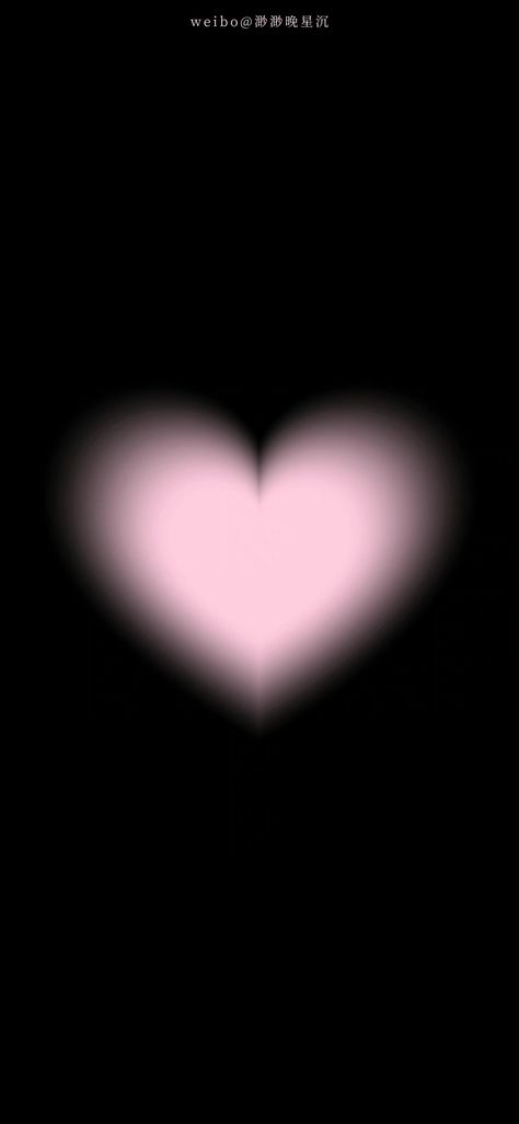 Glowing Heart Wallpaper, Glowing Heart, Wallpaper Dark, April May, Heart Wallpaper, Quick Saves