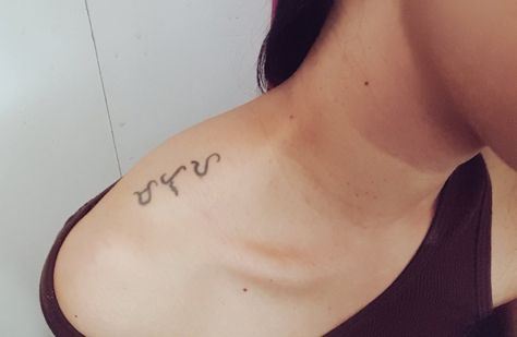 Tattoo now after 4 years. #tattoo #baybayin #shouldertattoo Alibata Tattoo For Women, Baybayin Tattoo Women, Baybayin Tattoo, Alibata Tattoo, Tattoo Now, Chest Tattoo Men, Collar Bone Tattoo, Chest Tattoo, Shoulder Tattoo