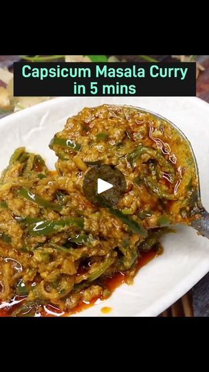 Capsicum Curry, Kailash Kher, Capsicum Recipes, Curry Indian, Easy Indian Recipes, Gujarati Recipes, Indian Curry, Indian Recipes, Recipes Easy