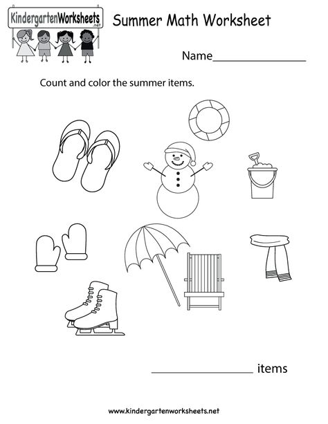 Kindergarten Summer Math Worksheet Printable Summer Kindergarten Worksheets, 1st Grade Summer Worksheets, Summer Season Worksheet Kindergarten, Summer Holidays Worksheet, Summer English Worksheet, Kindergarten Language Worksheets, Season Worksheet, Summer Math Worksheets, Winter Math Worksheets