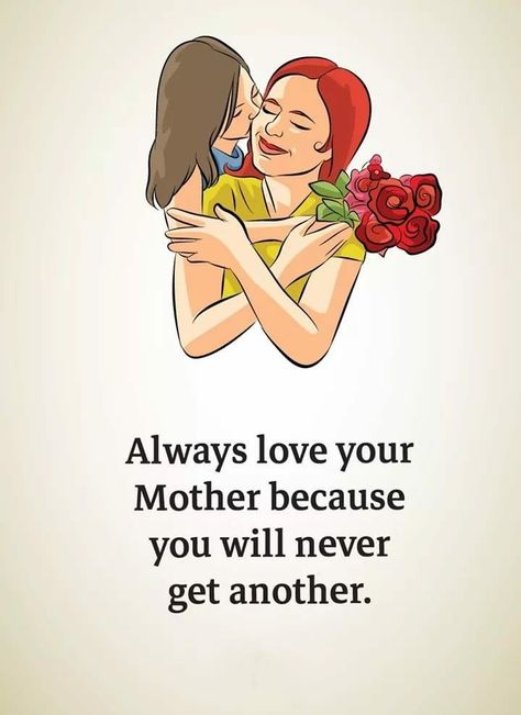 Amma Quotes, Amma Quotes In English, Mother Quotes In Tamil, Mother Daughter Quotes Marathi, Indian Parents Quotes, Love My Mom Quotes, Love Mom Quotes, Inspirational Quotes Background, Mothers Love Quotes