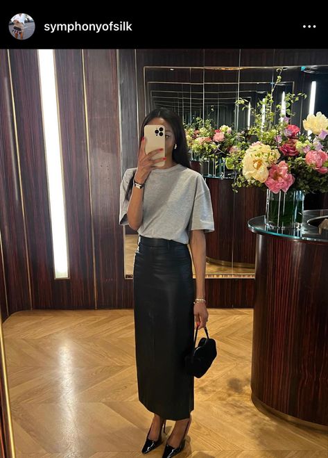 Museum Outfit Winter, Outfits With Jeans Casual, Couples Date Night Outfits, Minimal Girl, Casual Long Skirt, Long Skirt Outfit, Aw 23, 2024 Wardrobe, Dress Skirts