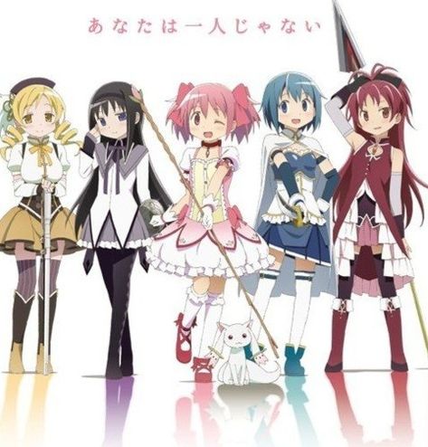 Days Of February, Kyoko Sakura, Magical Girl Outfit, Mahō Shōjo Madoka Magica, Sayaka Miki, Moe Anime, Manga News, Mahō Shōjo, Puella Magi Madoka Magica