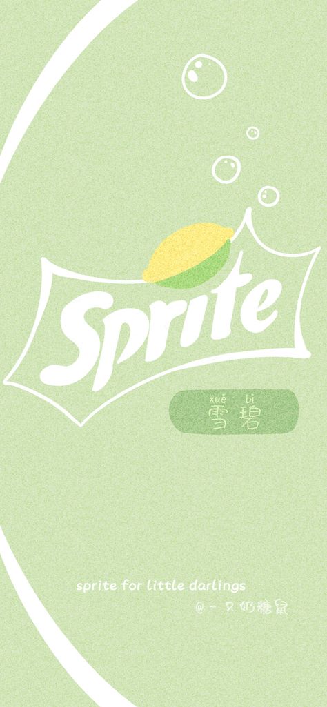 @ncndra on Tumblr Sprite Wallpapers, Sprite Background, Ncndr Wallpaper, Pad Wallpaper, Cute Food Wallpaper, Wallpaper Preppy, Iphone Wallpaper Preppy, Cute Home Screen Wallpaper, Cute Home Screens