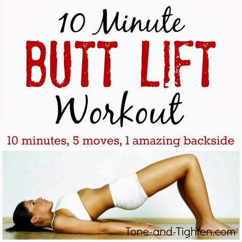 Just 10 minutes and these 5 great moves to give your butt a much-needed "lift". From Tone-and-Tighten.com Lift Workout, Arm Workouts At Home, Get Back In Shape, Weekly Workout Plans, Workout For Women, Weekly Workout, Shoulder Workout, Muscle Fitness, 10 Minute