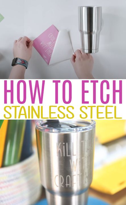 Etch On Stainless Steel Diy, How To Do Glass Etching, Cricut Stainless Steel Tumbler Ideas, Cricut Etching Tool, Etching Ideas Projects, Armour Etch Ideas, Vinyl On Stainless Steel Tumbler, Etching Metal With Cricut, Stainless Steel Etching Diy