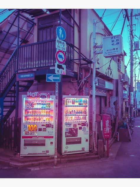 Tokyo Vending Machines, Japanese Vending Machines Aesthetic, Japan Vending Machine Aesthetic, Tokyo Images, Japanese Vending Machines, Digital Underground, Bakery Business Plan, Retro Japan, Tokyo Streets