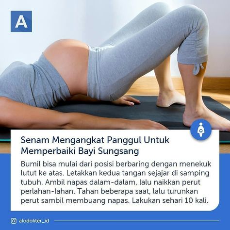 Program Hamil, Tips Kesehatan, Pregnancy Workout Videos, Tips Diet, Pregnancy Info, Maternity Street Style, Parenting Knowledge, Pregnancy Advice, Expecting Moms Gifts