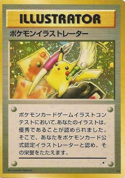 Rarest Pokemon Card in the world. The Illustrator Pikachu card. Said to be only four in the world, it was one of the only ones not written in English. Pikachu Pokemon Card, Pokemon Mix, Gen 1 Pokemon, Rare Pokemon Cards, Cool Pokemon Cards, Pokemon Card Game, Cute Pokemon Wallpaper, Pokemon Trading Card, Pokemon Teams