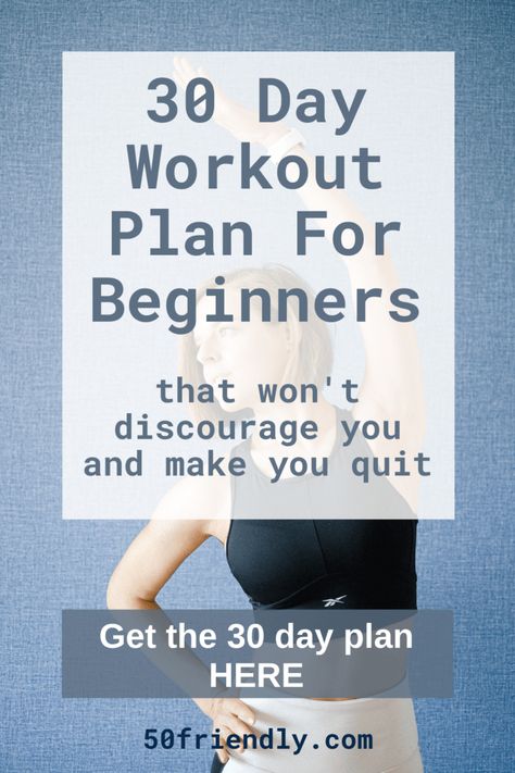 Beginners 30 Day Workout Plan For Women Over 50 - 50 Friendly Beginner Workouts For Women, Day Workout Plan, Easy Workouts For Beginners, 50 Year Old Woman, 30 Day Workout Plan, Weight Routine, Workout Programs For Women, Muscle Motivation, Home Exercise Program