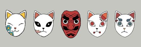 Twitter Header Anime, Slayer Tattoo, The Garden Of Words, Kitsune Mask, Cute Twitter Headers, Mask Drawing, Japanese Mask, Anime Stickers, Anime Tattoos