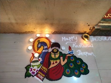 Rangoli Radha Krishna, பொங்கல் கோலம், Cartoons Rangoli Design, Cartoons Rangoli, Colourful Rangoli, Easy Rangoli Designs Videos, Rangoli Designs Photos, Rangoli Designs Simple Diwali, Purple Painting