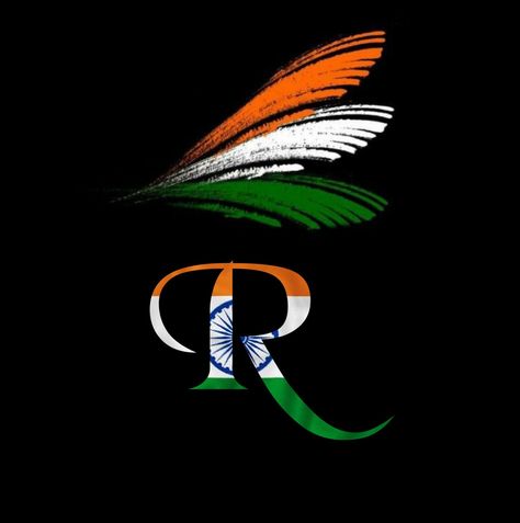 Tricolour Indian Flag Wallpaper, Tringa Image, Indian Flag Photos, Ombre Wallpaper Iphone, Indian Flag Images, Profile Picture Images, Indian Flag Wallpaper, Ombre Wallpapers, Beautiful Night Images