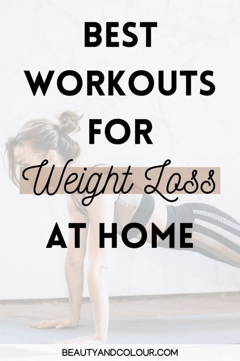 Fun and Effective At Home Workouts For Weight Loss! Whether you're still in quarantine or just trying to avoid the gym, these fun at home workouts will help you lose weight fast! These at home workouts are quick and effective for maximum weight loss results. #athomeworkouts #weightloss #workouts Effective At Home Workouts, Best At Home Workout, Home Workouts, Challenging Times, Lose 20 Pounds, Yoga For Beginners, Stay Healthy, Wellness Tips, Fun Workouts