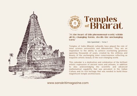 Temples of Bharat Calendar 2023 | Sanskriti - Hinduism and Indian Culture Website Indian Website Design, Konark Temple, Indian Calendar, Temples Of India, Real Estate Advertising, Calendar 2023, Temple Architecture, Wall Papers, Indian Culture