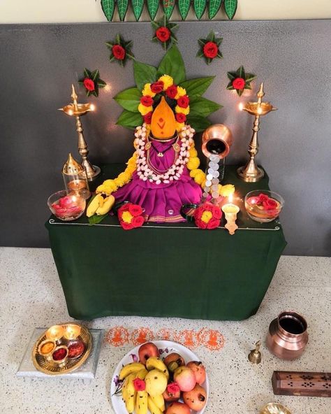 Simple Varamahalakshmi Background Decoration Ideas, Varalaxmi Vratam Decoration, Varalakshmi Pooja Decoration Background Simple, Lakshmi Pujan Decoration At Home, Laxmi Poojan Diwali Decoration, Lakshmi Pujan Decoration, Thambulam Ideas, Simple Varamahalakshmi Decoration Ideas, Vara Lakshmi Pooja Decoration