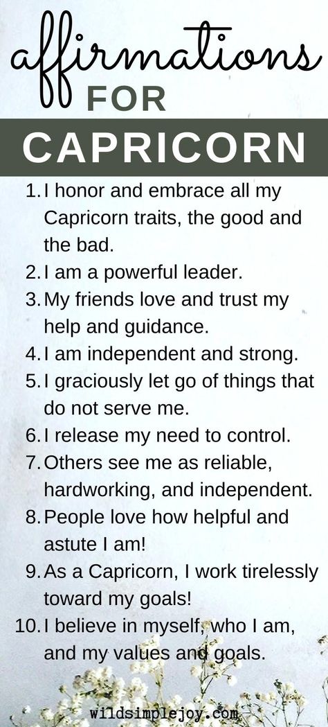 30 Positive Affirmations for Capricorns to Liven Your Practical Life Capricorn Affirmations, Capricorn Sun Sign, Capricorn Sun, Board Manifestation, Capricorn Life, Capricorn Traits, Horoscope Capricorn, Moon Cycle, Capricorn Moon