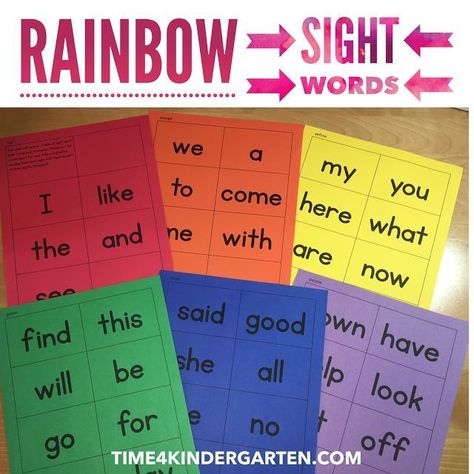 rainbow sight words- kindergarten sight words curriculum Rainbow Sight Words, Site Words Kindergarten, Word Program, Literacy Activities Kindergarten, Rainbow Words, Kindergarten Math Games, Teaching Sight Words, Kindergarten Reading Worksheets, Rhyming Activities