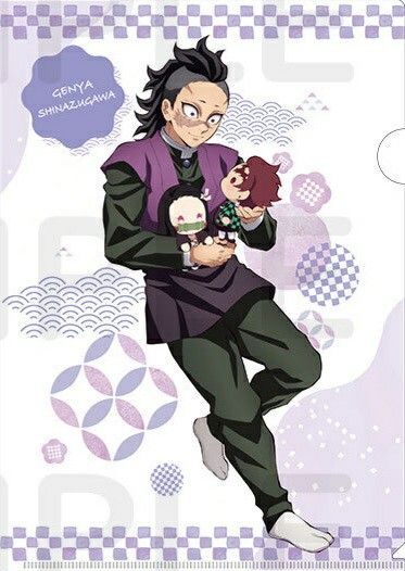 Genya Shinazugawa, Hee Man, Character Wallpaper, One Piece (anime), An Anime, Slayer Anime, His Hands, Cutie Patootie, Anime Demon