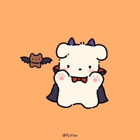 Cute Halloween Pfp, Kawaii Bat, Cute Halloween Drawings, Halloween Puppy, Cute Monsters Drawings, Halloween Yard Signs, Halloween Pfp, Fall Drawings, Puppy Drawing