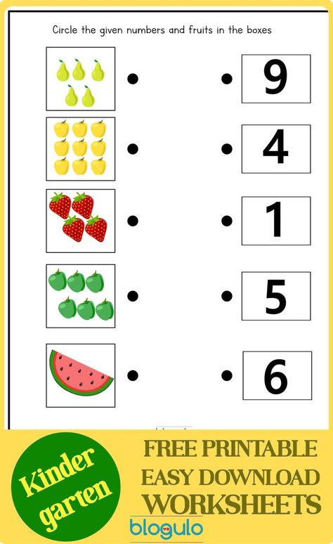 Free Printable Worksheets-Number tracing activities for preschool, for kindergarten, for first graders Predicting Activities, Number Activities Preschool, Preschool Worksheets Free Printables, Kumon Math, Numeracy Activities, Tracing Activities, Matching Activities, All About Me Preschool, Free Preschool Worksheets