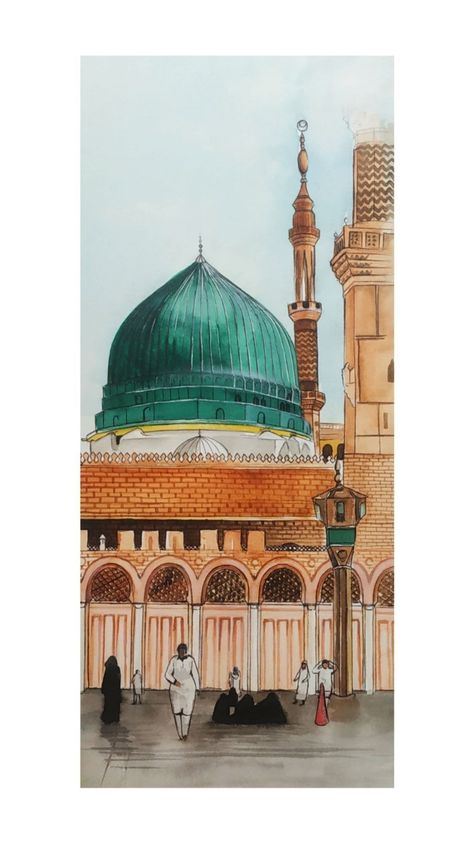 Madeena Shareef, Perspective Painting, Watercolor Painting, Watercolor Paintings, Calligraphy, Quick Saves, Art, Watercolour Painting