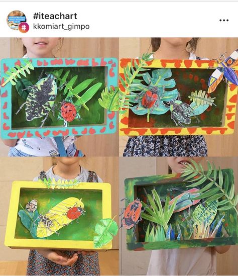 Insect Art For Kids, Bug Art, Elementary Art Projects, Cardboard Art, Homeschool Art, Art Lessons Elementary, School Art Projects, Middle School Art, Spring Art