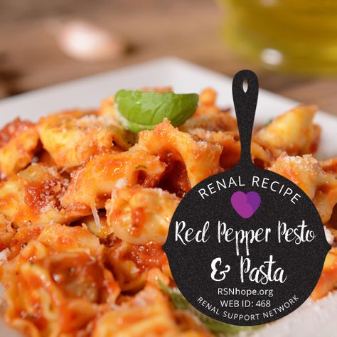 This roasted Red Pepper Pesto tastes great on any pasta. But it really brings out the flavor of lobster ravioli or tortellini. Renal Diet Pasta Recipes, Kidney Friendly Soup Recipes Renal Diet, Kidney Friendly Recipes Renal Diet Breakfast, Ckd Diet Recipes, Vegan Renal Diet Recipes, Renal Diet Food List, Kidney Healthy Foods Renal Diet, Kidney Diet Food Lists, Kidney Pie