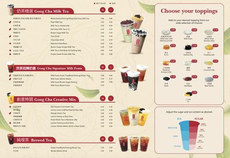 Gong Cha Menu Price Singapore 2023 Milk Tea Menu Design, Tea Menu Design, Milk Tea Menu, Beverage Design, Box Bunny, Gong Cha, Bakery Design Interior, Tea Logo, Coffee Menu