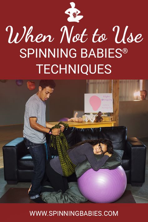 When Not to Use Spinning Babies® Techniques via @spinningbabies Spinning Baby Exercises, Spinning Babies Daily Exercises, Rebozo Techniques Labor, Birthing Plans, Labor Techniques, Birthing Tips, Posterior Baby, Birthing Positions, Labor Prep