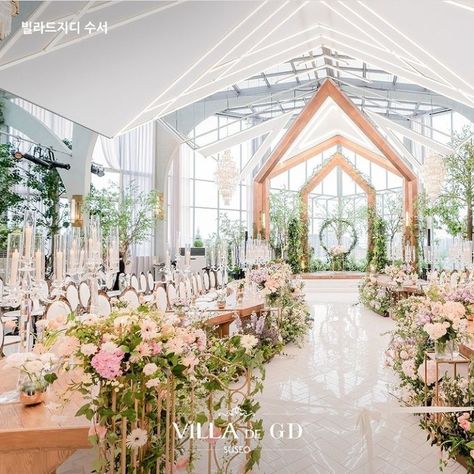 Glass House Wedding, Outdoor Terrace, Wedding Backdrop Design, Korean Wedding, Backdrop Design, Wedding Table Settings, Glass House, Wedding Backdrop, Wedding Table