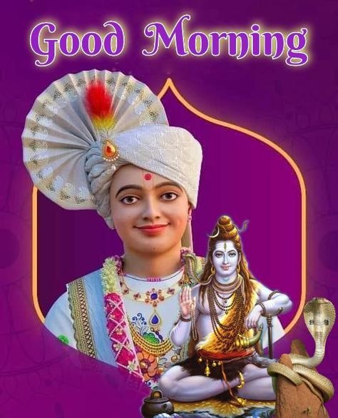 Jay Swaminarayan Good Morning, Jai Shri Krishna Good Morning, Good Morning Jai Shree Krishna, Good Morning Bhagwan, Shankar Bhagwan Good Morning, Old Bollywood Songs, Bollywood Songs, Radhe Krishna, Wallpaper Downloads