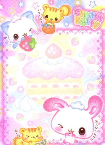 Kawaii colorful memo paper Cute Colorful Posters, Kawaii Invitation Template, Kawaii Memo Sheets, Cute Kawaii Posters, Kawaii Memo Pad Printable, Pink Memo Pad, Kids Crafts Paper, Kawaii Scrapbook, Kawaii Patterns