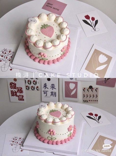 Kawaii Cakes, Bolo Da Hello Kitty, Korea Cake, Bolo Vintage, Cake Cafe, Pastel Cakes, Simple Cake Designs, Cookies Pastry, Mini Cakes Birthday