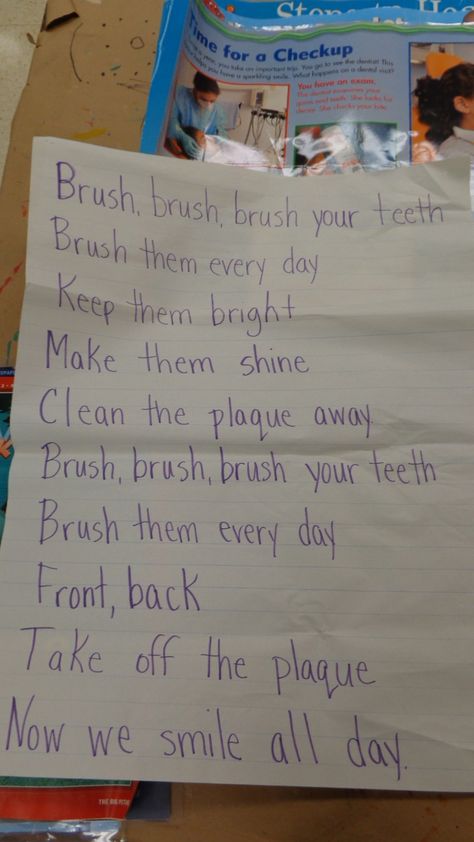 Brush Your Teeth song 2 This Is The Way We Brush Our Teeth Song, Brush Your Teeth Song Preschool, Brush Your Teeth Song, Teeth Song, Dental Health Preschool Crafts, Dental Health Preschool, Preschool Poems, Dental Health Activities, Teeth Brushing