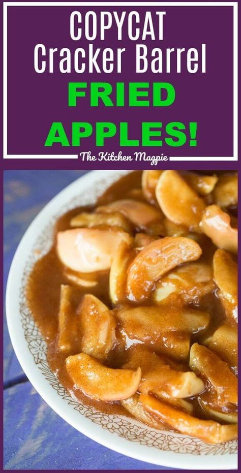 Instant Pot Fried Apples, Canning Fried Apples, Cracker Barrel Apples, Apple Side Dish Recipes, Cracker Barrel Apples Recipe, Red Delicious Apples Recipes, Instapot Breakfast, Fried Apples Recipe, Cracker Barrel Fried Apples