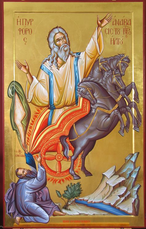 Prophet Elijah Icon, Jesus Orthodox Icons, Jesus Christ Orthodox Icons, God Orthodox Icon, Faith Of Our Fathers, Orthodox Iconostasis, Church Icon, Eastern Orthodox Church, Russian Icons