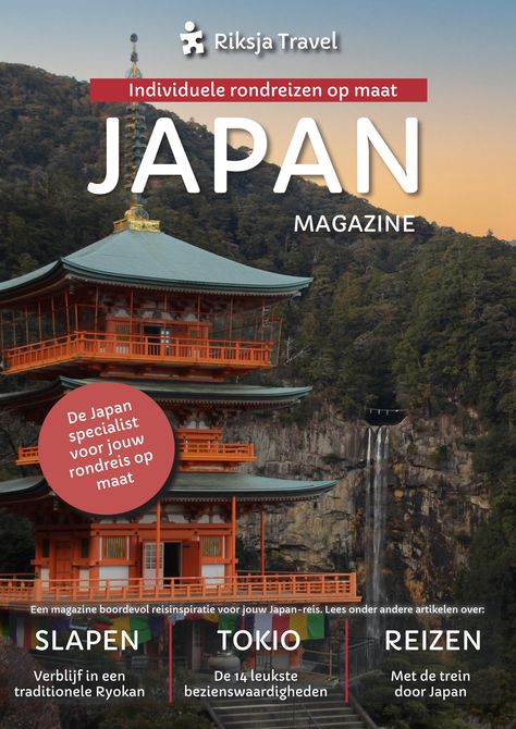 Japan Magazine, Golden Week, Japan History, Singapore Travel, Portfolio Inspiration, Japanese American, Kamakura, Naha, Magazine Layout