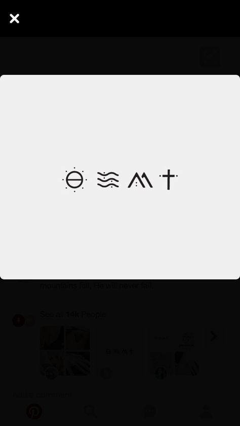 There is hope, whether oceans rise or mountains fall, He will never fail us. Though I Fall I Will Rise Again Tattoo, When Oceans Rise Tattoo, Cute Tats, There Is Hope, Spiritual Tattoos, Ink Ideas, Art Tattoos, Tattoos And Piercings, Body Art Tattoos