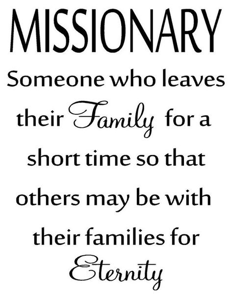 PreparetoServe.com Mission Trip Quotes, Lds Missionary Quotes, Mission Quotes, Missionary Quotes, Lds Missionary, Jesus Christ Quotes, Mission Work, Missionary Work, Christ Quotes