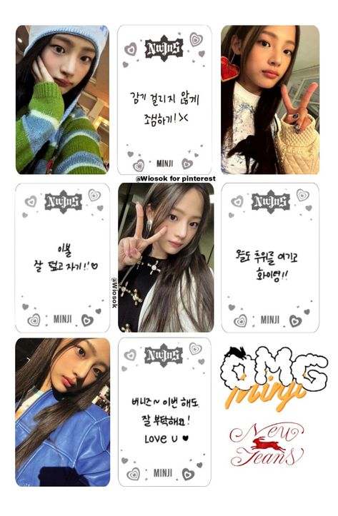 Kpop Photocards Printable Enhypen, Kpop Foto Cards, Kpop Photocard Template, Newjeans Photocard, Kpop Template, Pc Template, Minji Newjeans, Photocard Template, Chibi Sketch