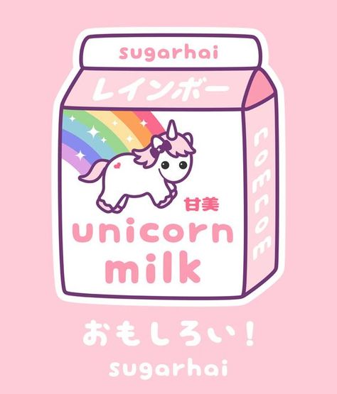 Morty Drawing, Japanese Fruit, Kawaii Quotes, Unicorn Milk, Chibi Body, Simple Drawings, Food Drawings, Kawaii Unicorn, Posca Art