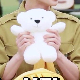 Holding Teddy Bear Reference, Holding Stuffed Animal Reference, Txt Details, Holding Teddy Bear, Art Assignments, Kang Taehyun, Txt Taehyun, Hand Reference, A Teddy Bear