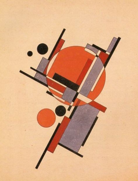 Arte Madi, Russian Constructivism, Soyut Sanat Tabloları, 판타지 아트, Art Movement, Modern Art Abstract, Art Abstrait, Geometric Art, Abstract Shapes