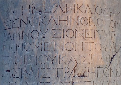 Greek Typography Ancient Greek Typography, Greece Typography, Greek Typography, Game Branding, Greece Aesthetics, Greek Aesthetic, Greece Ancient, Cod Game, Type Classification