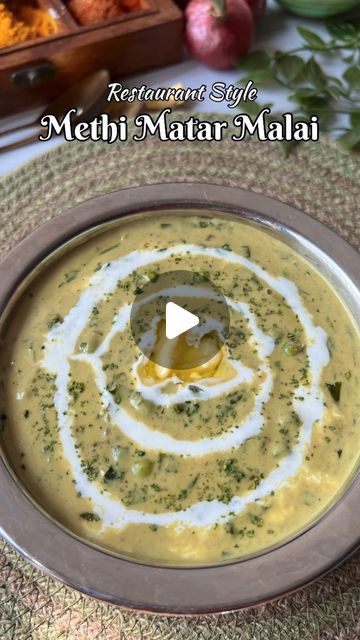 Foodklick on Instagram: "✨ Methi Matar Malai ✨  A Methi Matar Malai recipe in a restaurant-style. It is cream based curry recipe from North India. Mild and sweet in flavours, Methi Matar malai has the richness of the cream, light spiciness of green chilli and bitterness of fenugreek leaves. Green peas are a great addition to give a crunch to it.  Ingredients: 1 tsp cumin seeds 4-5 Black Peppercorns 1/2 inch cinnamon  2 bay leaf 1-2 green cardamom  1 black cardamom  2/3 cup sliced onions 1/2 tbsp chopped ginger 1/2 tbsp chopped garlic 2 green chili 1 cup fresh peas/matar 2 ad 1/2 cup chopped fenugreek leaves/methi 1/4 cup cashew nuts 1 and 1/2 cup milk or 1/2 cup cream 2 tbsp oil 2 tbsp clarified butter/ghee Salt to taste Dash of sugar Water as per requirement.  Once the onions are properly Methi Malai Mattar, Methi Mutter Malai Recipe, Methi Malai Mutter, Malai Recipe, Methi Recipes, Fresh Peas, Black Cardamom, Green Cardamom, Coconut Milk Recipes