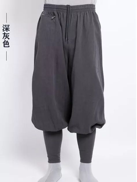 Monk Style Clothing, Monk Pants, Monk Outfit, Kung Fu Outfit, Monk Clothing, Kung Fu Clothing, Martial Arts Pants, Buddhist Clothing, Kung Fu Pants