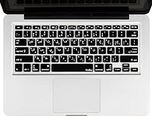 Arabic Keyboard, Macbook Pro Cover, Bahasa Arab, Laptop Windows, Keyboard Cover, Laptop Keyboard, Hp Laptop, Arabic Language, Retina Display