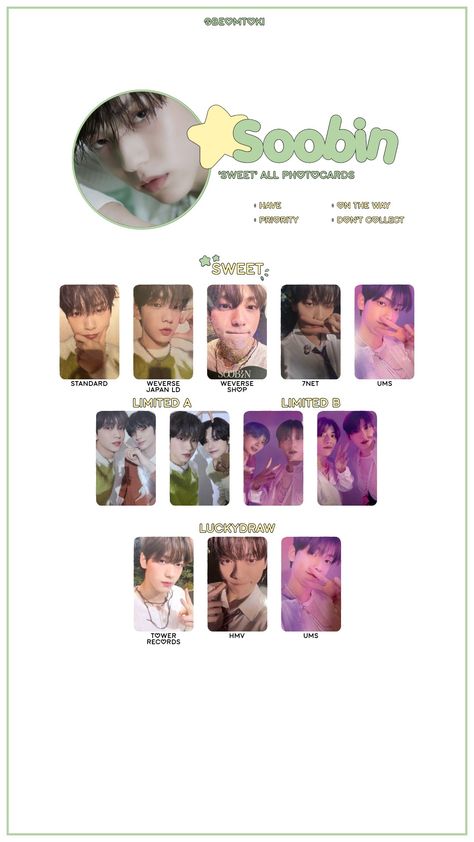 Txt Sweet Photocard, Txt Template, Kpop Template, Txt Album, Skz Photocards, Pc Template, Photocard Template, Pc Board, Photo Card Template