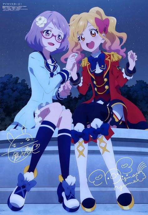 Yume Kawaii, Aikatsu Stars, Kawaii Core, Cardcaptor Sakura, Anime Angel, Love Live, Cards For Friends, Best Couple, Magical Girl